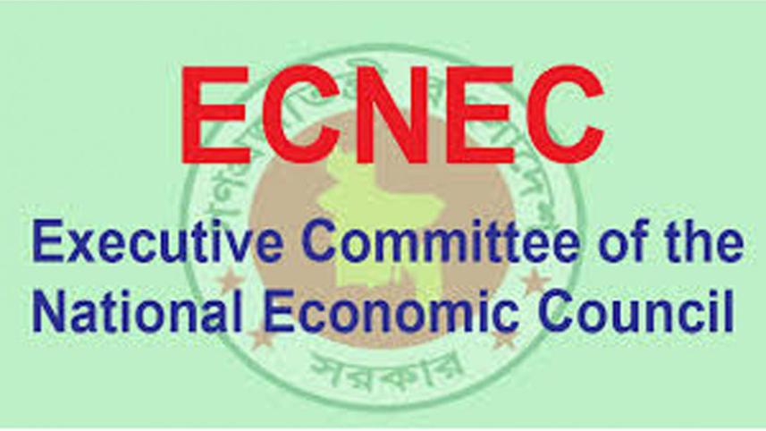 ecnec_0.jpg