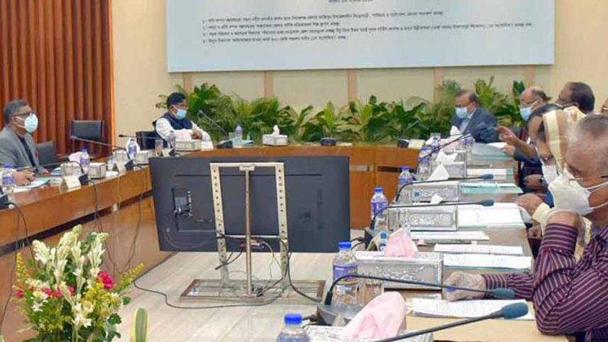 ECNEC_3Nov20.jpg