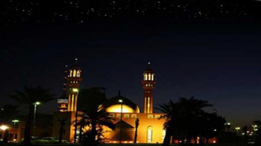 eid_5