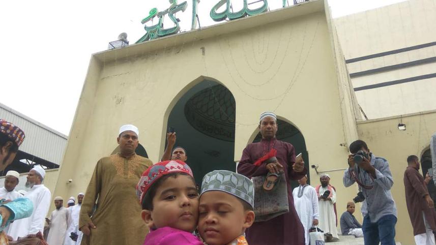 eid file photo-1.jpg