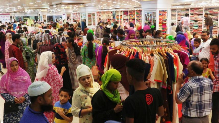 eid shopping