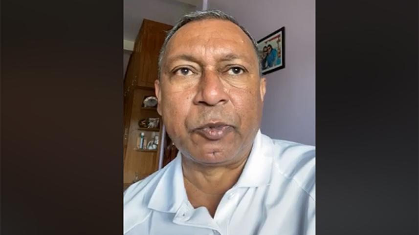 Ekramul Karim Chowdhury