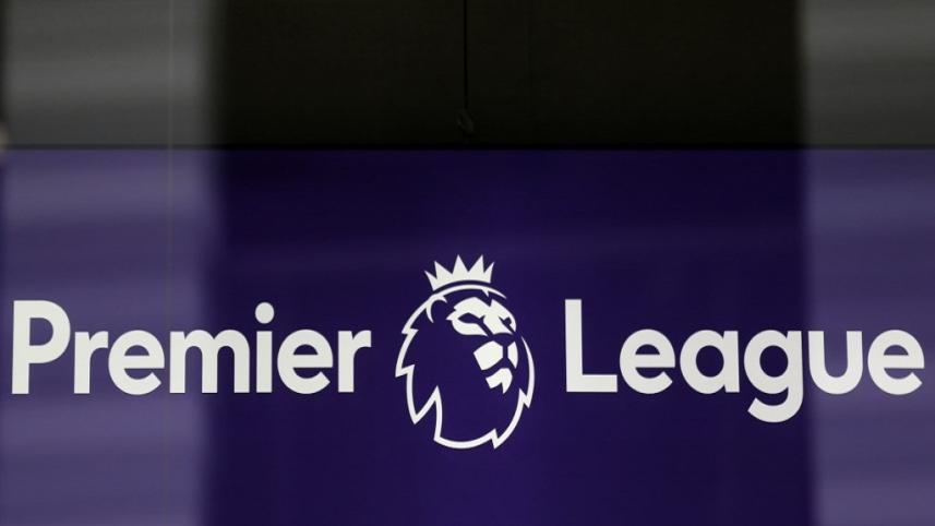 epl logo