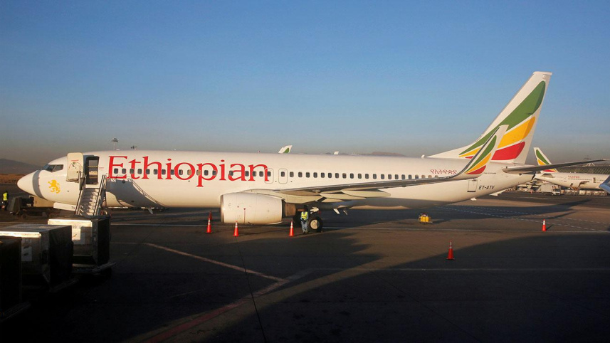 ethiopia_0.jpg