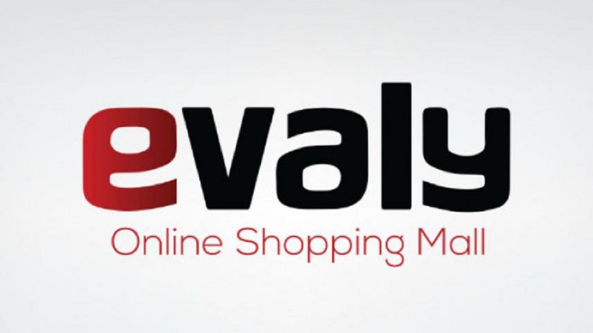 evaly.jpg
