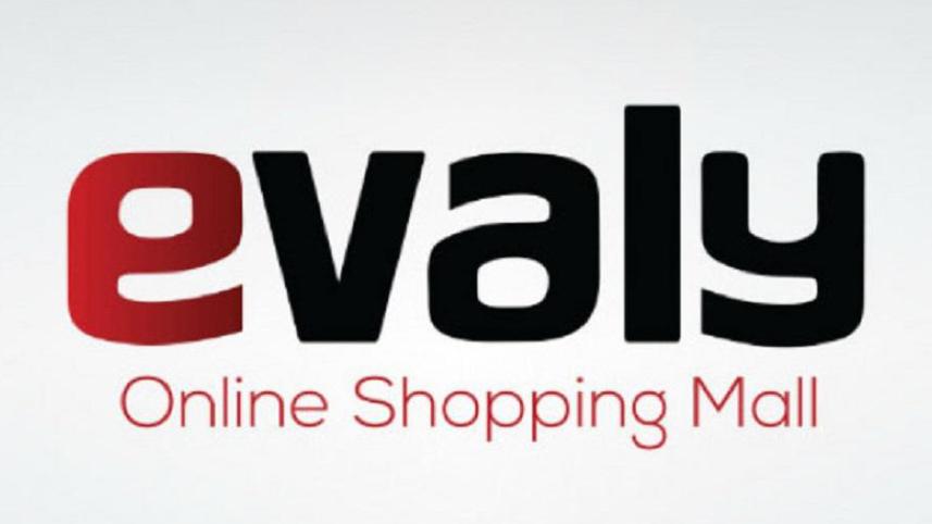 ইভ্যালি.jpg