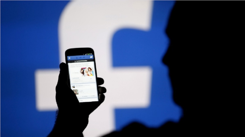 facebook-data-breach.jpg