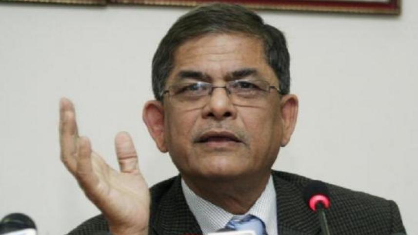 Mirza Fakhrul