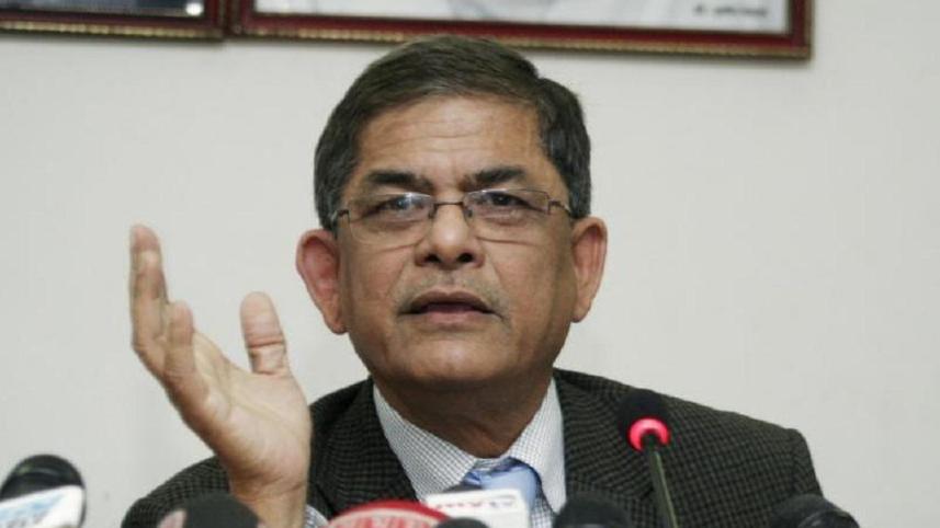 Mirza Fakhrul