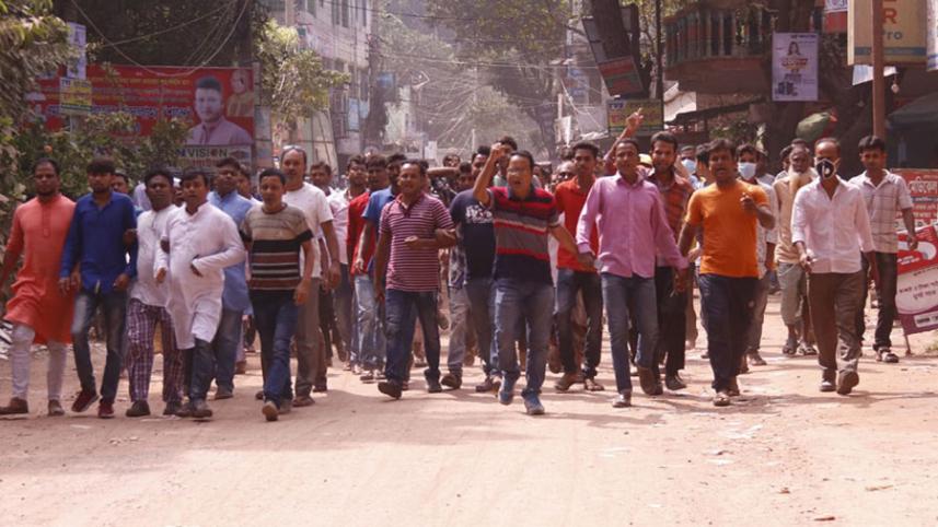 Faridpur pic-3.JPG