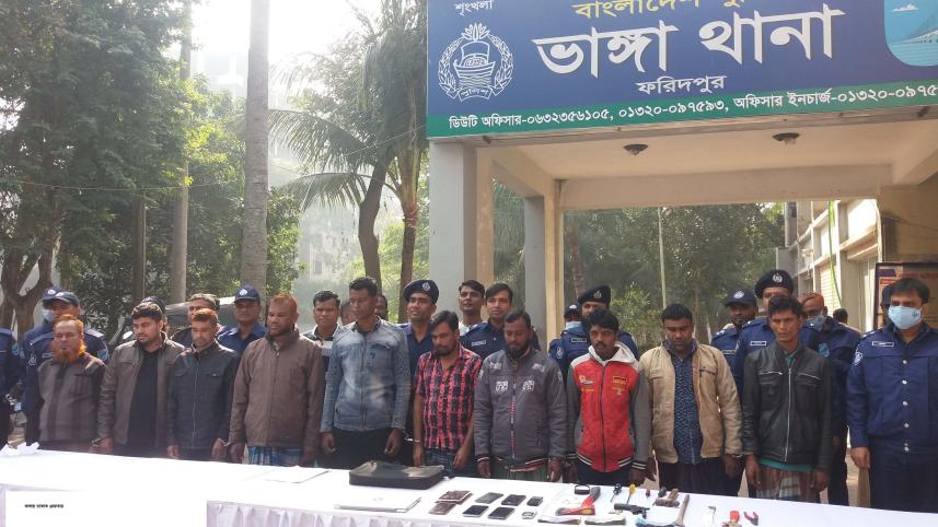 Faridpur police arrest nine robber.jpg