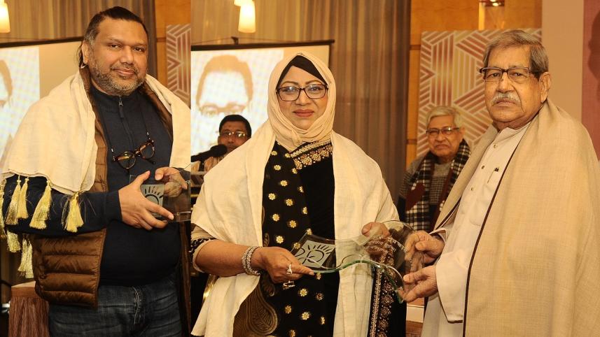 Fazlul Haque Smriti Puraskar.JPG