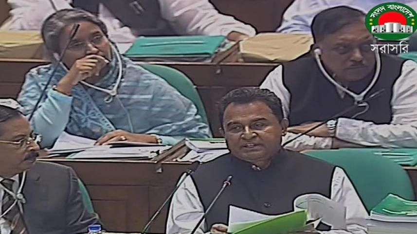 finance minister at Parliament