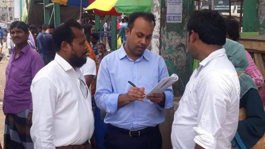 Fine in Manikganj