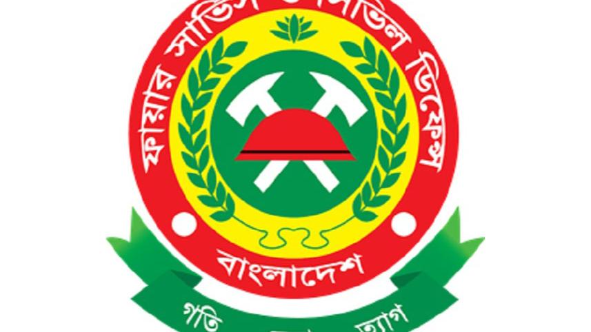 Fire-service-and-civil-defence-logo-1.jpg