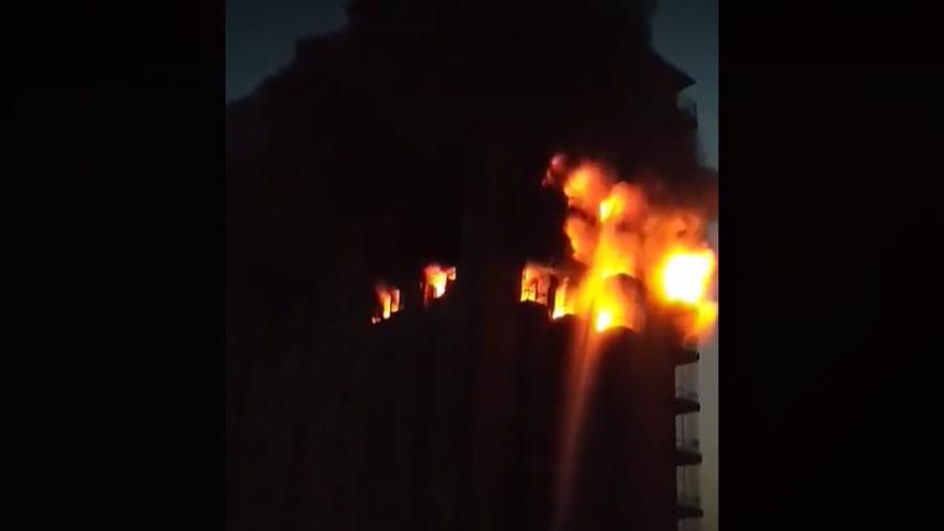 fire.jpg