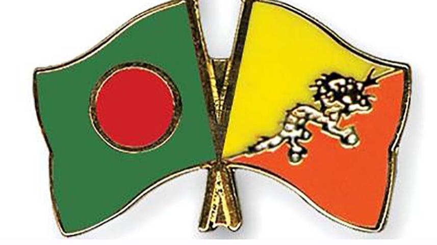 bangladesh-bhutan.jpg