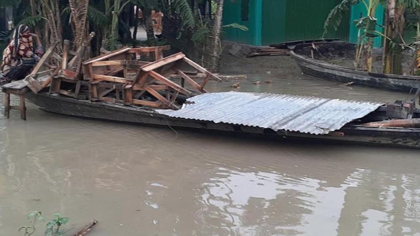 flood.jpg