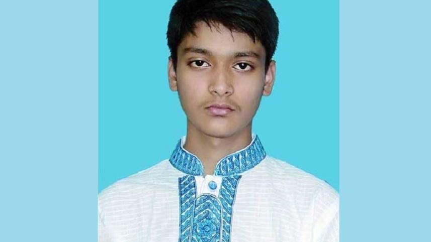 Gaibandha  PHOTO-01.jpg