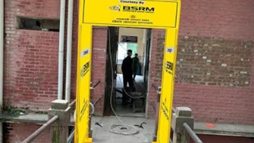 gate.jpg