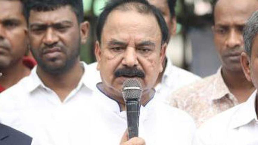 gayeshwar.jpg