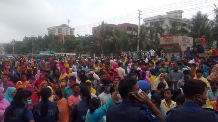 gazipur1.jpg
