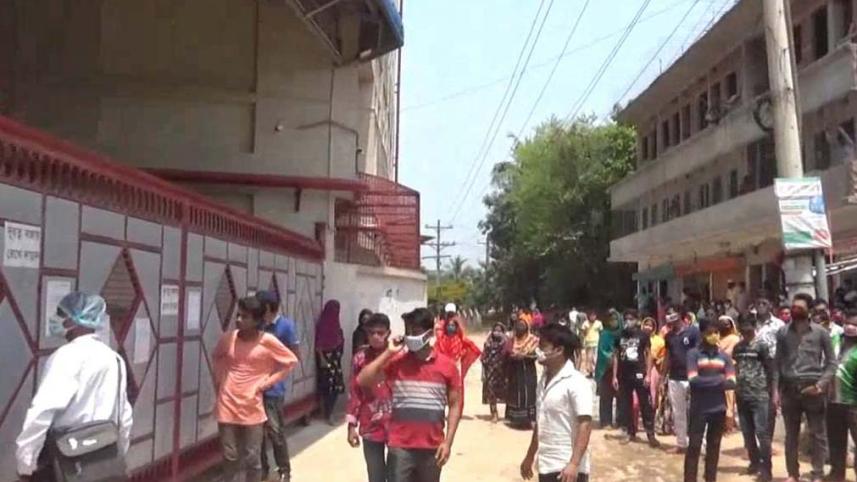 Gazipur.jpg