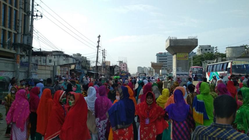 gazipur.jpg