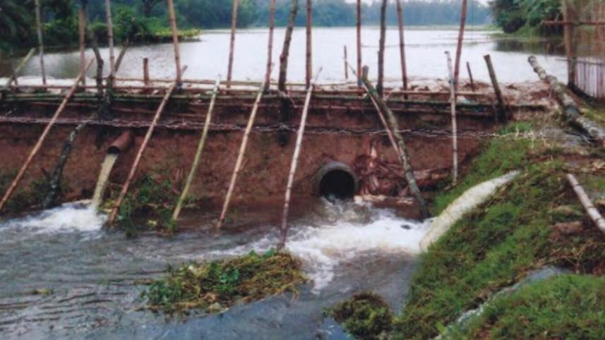 gazipur.jpg