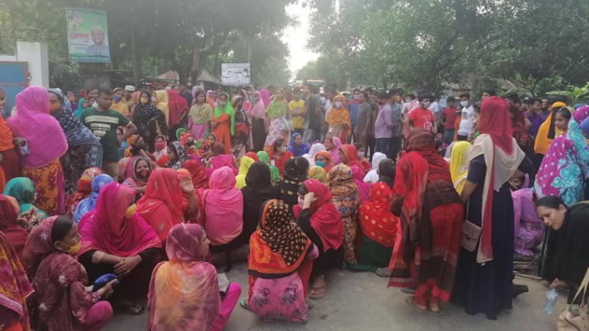 gazipur.jpg