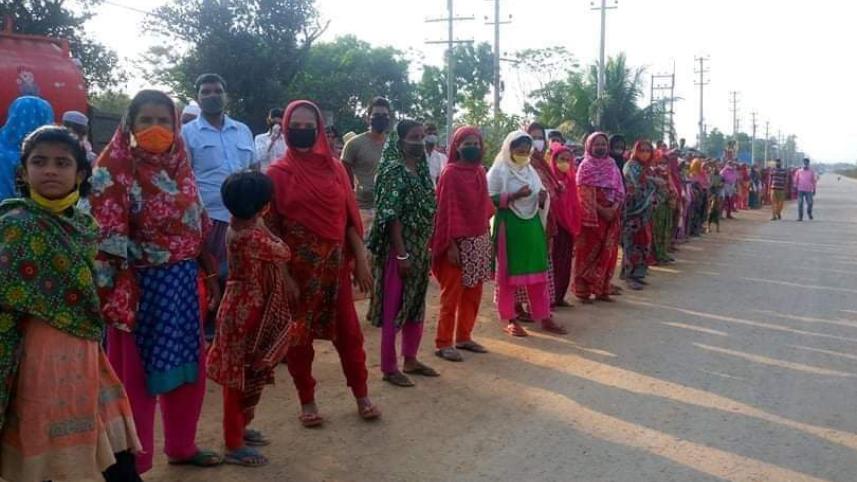 Gazipur.jpg