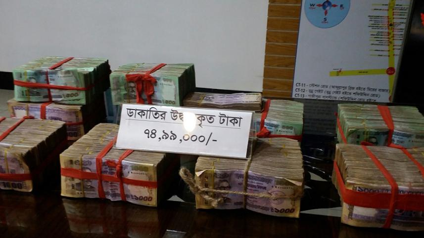 Gazipur Taka.jpg