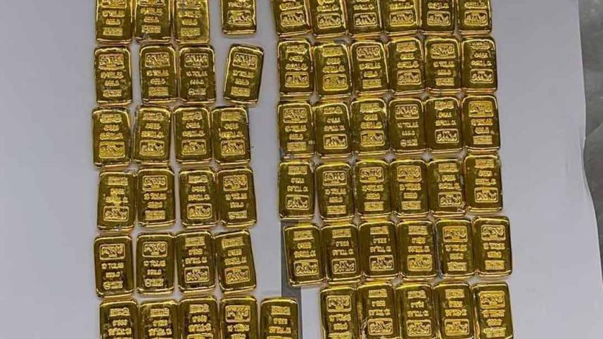 Gold_Airport_18Nov20.jpg