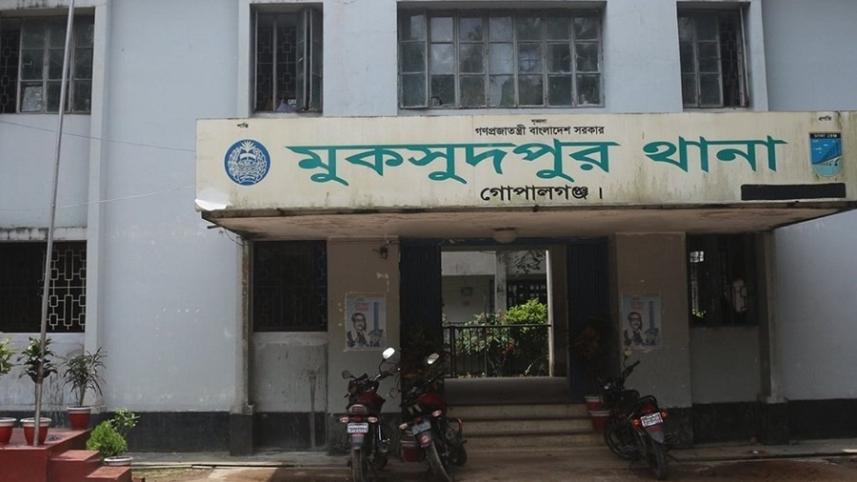 Gopalganj.jpg