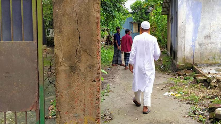 H_Rafi_Uddin_Bbaria.jpg