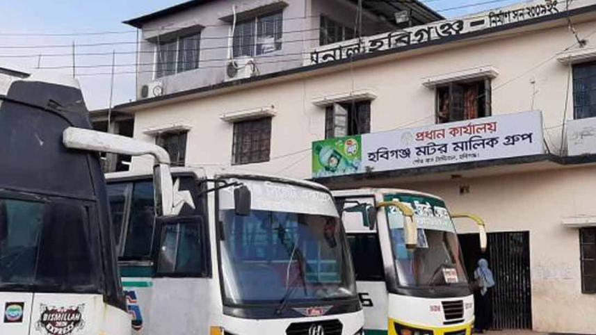 Habiganj_Bus_Strike_20Oct20.jpg