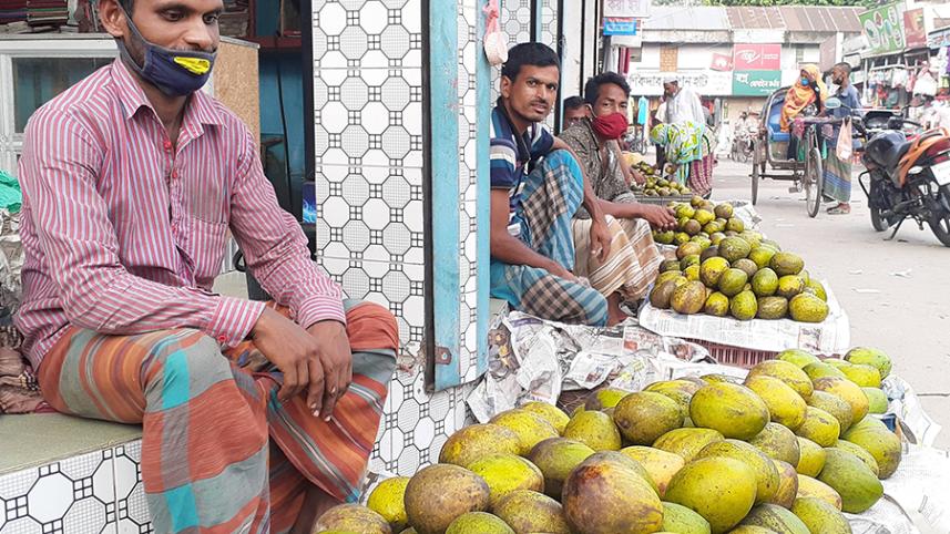 Haribhanga Mango.jpg