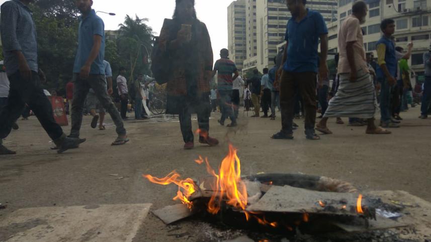 Hartal