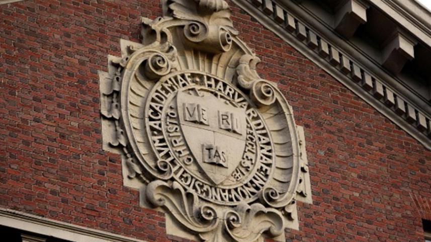 Harvard.jpg