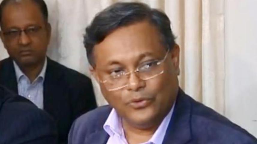 Hasan Mahmud at AL press conference