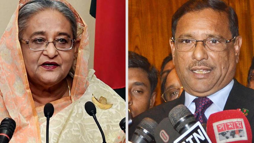 Hasina-‍and-Qader.jpg