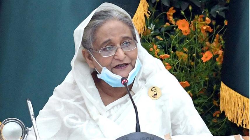 hasina PID.jpg