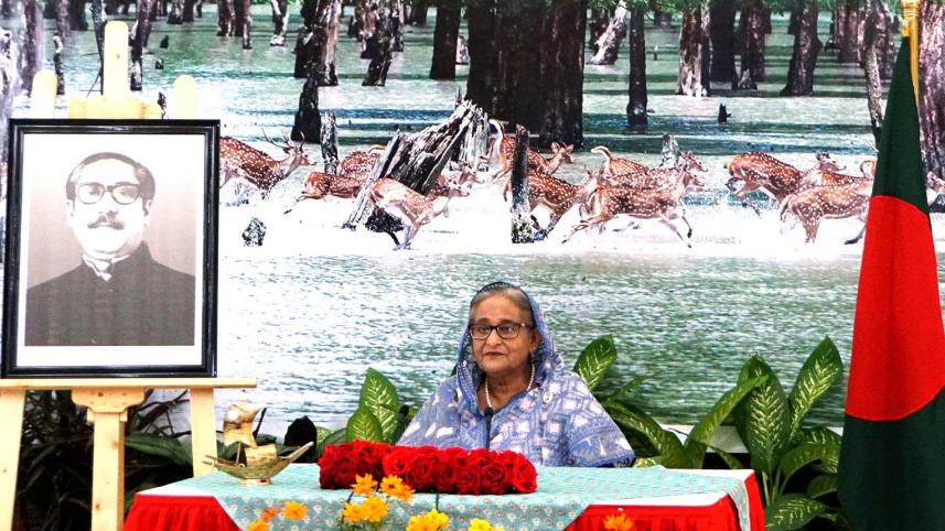 hasina_unga_75.jpg