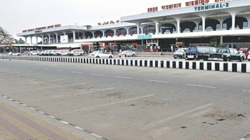 hazrat_shahjalal_international_airport_0_1_3.jpg