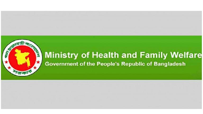 health-ministry.jpg