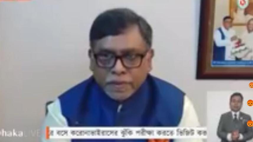 Health minister.jpg