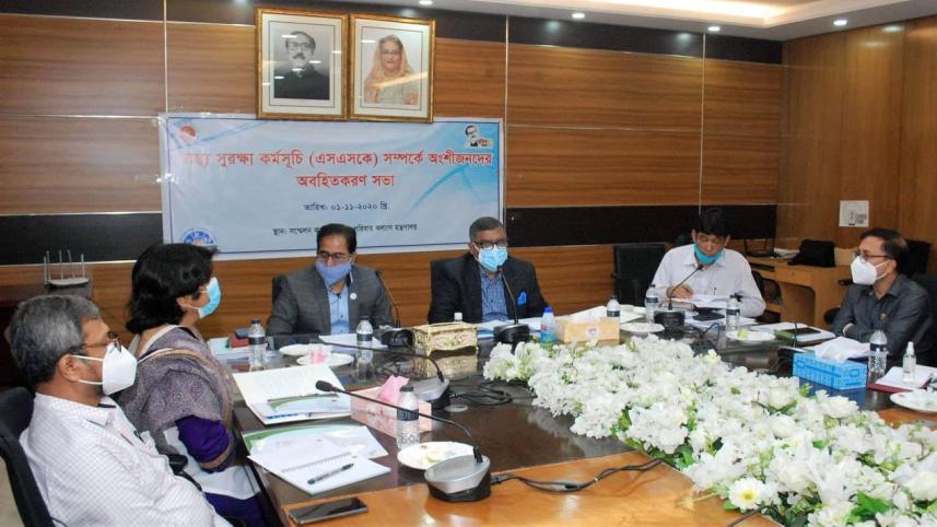 health ministry 111.jpg