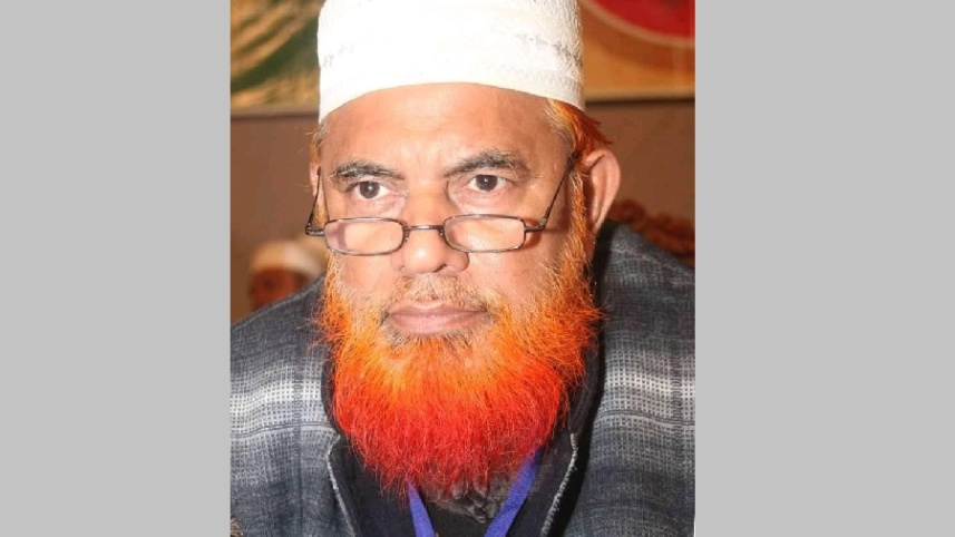 hefajat leader.jpg