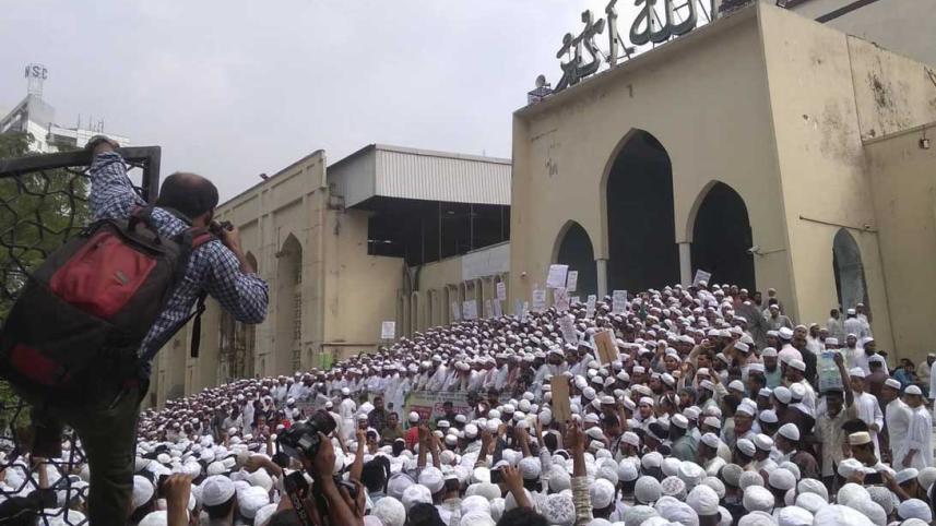 Hefajote-Islam-1.jpg