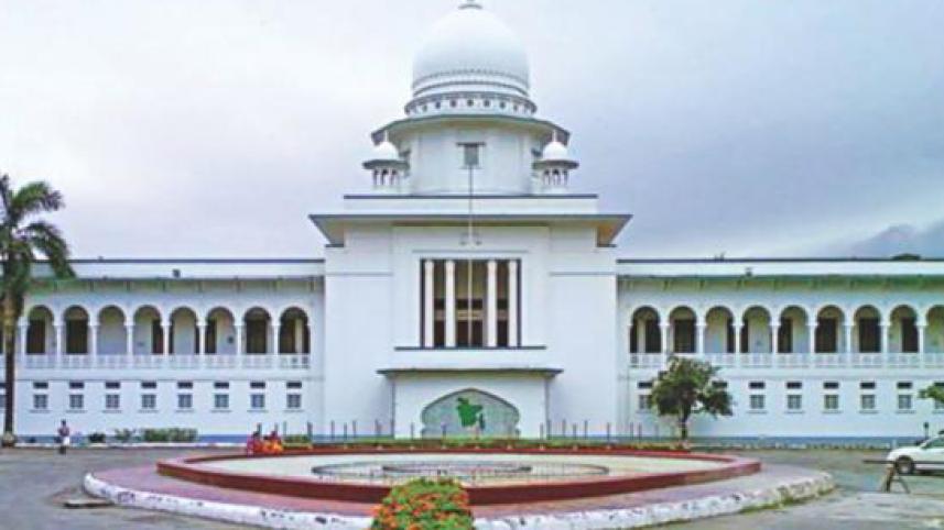 Bangladesh high court